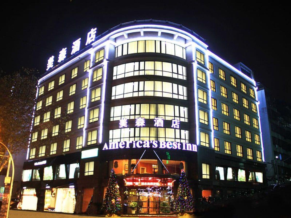 Meisen Hotel Yiwu  Exterior foto