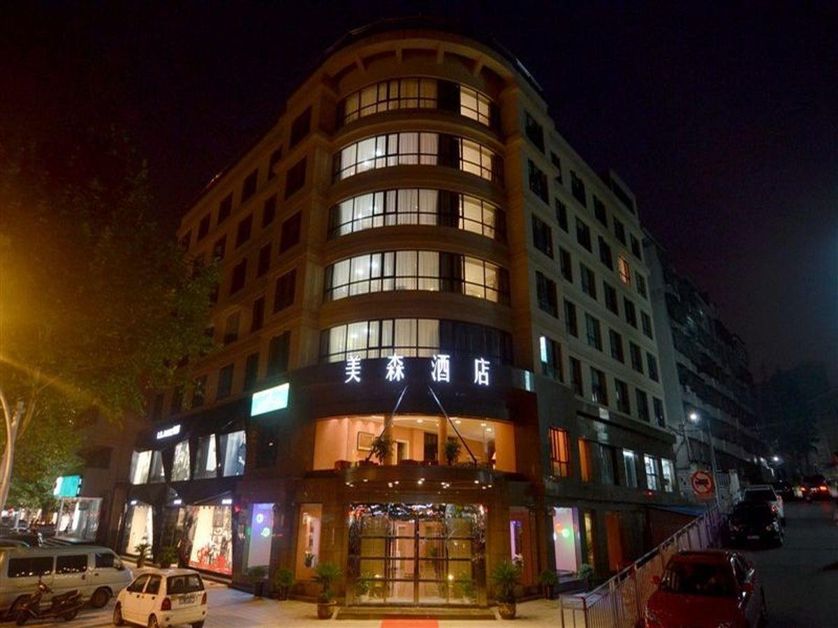 Meisen Hotel Yiwu  Exterior foto