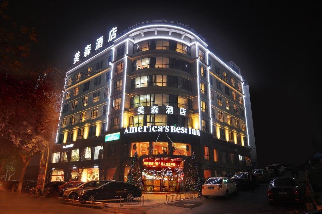 Meisen Hotel Yiwu  Exterior foto